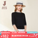 經(jīng)典故事（JANE STORY）洋氣冰絲針織衫女春季2025新款內(nèi)搭法式打底衫七分袖黑色針織上衣 R03黑色 XL