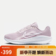 耐克NIKE女跑步鞋DOWNSHIFTER 13運動鞋F(xiàn)D6476-007鉑金紫38