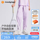 moodytiger兒童褲子拒水耐磨夏季男童長(zhǎng)褲彈力寬松高彈女童長(zhǎng)褲戶外防蚊褲