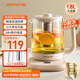 九陽（Joyoung）1.8L大容量養(yǎng)生壺煮茶器 316L不銹鋼材質(zhì)茶籃 800W大功率電水壺保溫花茶壺燒水壺K18D-WY601(茶)