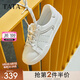 他她（TATA）小白鞋2025秋商場(chǎng)同款時(shí)尚休閑鞋百搭女板鞋新款CK701CM5 白色 37