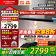 方太官方F3-G抽吸油煙機(jī)灶具套裝歐式頂吸超薄家用25巡航風(fēng)量變頻大吸力油煙機(jī)燃?xì)庠疃〞r(shí)聯(lián)動 旗艦 【單煙機(jī)】F3歐鉑銀 變頻/可煙灶聯(lián)動 天然氣/液化氣備注