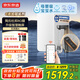 京東京造凈水器家用凈水機0阻垢劑靈犀1200GProMax 低鈉寶寶水 陶氏RO母嬰級直飲機 觸控屏顯龍頭 凈飲機