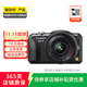 松下（Panasonic）  G9/GF6/G7/S1 微單相機復古照相機 二手松下相機 松下GF5 機身 顏色可參考質(zhì)檢報告