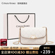 CRTNZO KROEZ輕奢包包女包2025年新款單肩包小眾斜挎包生日七夕情人節禮物包包 白色-送女友老婆實(shí)用高級感