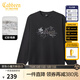 卡賓（CABBEEN）【340G全棉衛衣】衛衣男網(wǎng)點(diǎn)印花絨面發(fā)泡設計冬季長(cháng)袖衛衣 煤黑色01 M /170/48