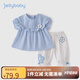 JELLYBABY[7A抗菌]女童套裝夏季小童吊帶純棉衣服兒童短袖夏裝潮寶寶兩件套 藍(lán)色 90