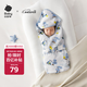babycare初生嬰兒全棉抱被安撫調(diào)溫產(chǎn)房新生兒包被咘咘熊月光藍(lán)90*90