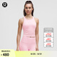 lululemon丨Ebb to Street 女士短款工字運(yùn)動(dòng)背心 內(nèi)置內(nèi)衣 LW1CJUS 柔紗粉 S /6