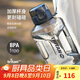 樂(lè )扣樂(lè )扣（LOCK&LOCK）小水庫大容量塑料運動(dòng)水杯戶(hù)外冷水壺刻度把手男女杯子2.2L灰色