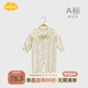 Aengbay昂貝嬰兒衣服春秋季女寶寶長(zhǎng)袖連體衣公主風(fēng)哈衣新生兒秋裝 花漾童真 66cm