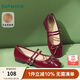熱風(fēng)2025年春季新款女士時(shí)尚休閑鞋H07W25106 05紅色 37