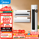 美的（Midea）空調套裝 智行二代+酷省電柜掛套購 新一級能效 變頻冷暖家用客廳立式柜機臥室掛機空調 以舊換新 【3匹柜機】大兩室一廳空調套裝【全一級能效】