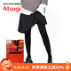厚木春秋2雙裝Atsugi打底褲襪140D新品光發(fā)熱連褲襪女FP15002P 480黑色 2雙 L LL 身高155-170cm