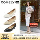康莉（COMELY）商場(chǎng)新款羊皮高跟鞋女25年春細跟時(shí)尚通勤工作職業(yè)鞋 珍珠白 39 