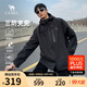 駱駝（CAMEL）【Baby同款】三防夾克男女士寬松透氣防風(fēng)休閑外套秋季M34BS01102