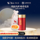 乾紅紅茶 金琥珀宜興紅茶其他紅茶花香特級100g罐裝 2025明前新茶