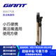 GIANT捷安特AIR mini002打氣筒迷你便攜式美法嘴通用山地車(chē)自行車(chē)打氣筒帶軟管氣壓表 鈦色