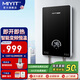 美因特（MIYIT）即熱式電熱水器 超薄智能變頻恒溫速熱省電家用小型出租屋洗澡無(wú)膽免儲水防漏電 7000W 恒溫鑄鋁加熱-黑色