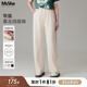 MsShe【垂感坑條針織闊腿褲】大碼女裝2025秋季胖mm寬松加長(zhǎng)褲子 A款-淺杏色現(xiàn)貨 3XL