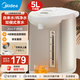 美的（Midea）電熱水瓶 燒水壺保溫一體自動(dòng)恒溫電熱水壺不銹鋼熱水壺家用5L大容量非即熱式飲水機(jī)保溫除氯 5L 【304不銹鋼】店鋪熱賣