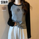 森馬（Semir）韓版純棉長(cháng)袖T恤少女春季秋初中高中學(xué)生胖mm寬松打底衫體恤上衣8 黑拼灰(國潮) 2XL 145-165斤