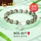 中國黃金CHINA GOLD福祿葫蘆綠幽靈手串女天然水晶手鏈七夕情人節(jié)禮物送女友老婆生日 銅錢福祿葫蘆綠幽靈手串