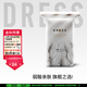 吉氏（DRESS）皇室傾柔嬰兒紙尿褲透氣干爽寶寶尿不濕超薄柔軟母嬰尿褲 L碼54片【9-14kg適用】