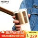 MOMOCONCEPT咖啡杯無縫內膽長效保溫杯女士高顏值momo送禮物便攜水杯男460ml