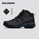 薩洛蒙（Salomon）男款 戶(hù)外運動(dòng)防水透氣中邦登山徒步鞋 X ULTRA 360 LTR MID GTX 巖石灰 475708 44 (UK9.5丨 44)