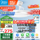 美的（Midea）吊扇燈一體國(guó)家補(bǔ)貼風(fēng)扇燈客廳餐廳臥室LED遙控?zé)麸検焖L(fēng)包安裝