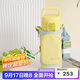虎牌（TIGER）保溫保冷杯學(xué)生兒童戶(hù)外便攜直飲蓋水杯MTT-B50C-YB檸檬黃500ml