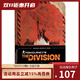 英文原版小說 The Division 湯姆克蘭西 全境封鎖 紐約淪陷 游戲解密小說 綠山墻