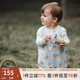 OAK FAMILY早春2025新品寶寶背帶褲男女兒童垂感闊腿休閑柔暖舒適高彈長褲 面包王國 73 cm