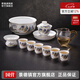 景德鎮(zhèn)（jdz）陶瓷茶具套裝整套高溫白瓷功夫蓋碗茶杯公道帶水洗送長輩高檔禮品 千里江山蓋碗茶具套裝 12頭