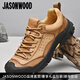 JASONWOOD輕奢高端男鞋真皮戶外休閑皮鞋男厚底工裝鞋防水防滑運動登山鞋男 棕色 【品牌男鞋】 38 【皮鞋碼】