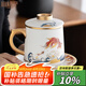 宜杯子 羊脂玉瓷茶杯陶瓷馬克杯辦公杯帶過(guò)濾茶水分離水杯禮物 錦鯉荷趣