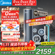 美的（Midea）家用凈水機(jī)星河2.0凈礦凈水器雙水直飲1000G5年RO礦物質(zhì)0阻垢劑 反滲透廚下式凈飲機(jī)pro升級款系列