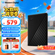 西部數據（WD）2TB 移動(dòng)硬盤(pán) USB3.0 My Passport隨行版2.5英寸 黑 機械硬盤(pán) 筆記本電腦外接 大容量加密存儲