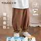幼歌（YOUGE）嬰幼兒撞色花邊束腳褲秋季新款時(shí)尚純色百搭兒童燈籠褲 摩卡棕（66-90兩用襠） 90 cm
