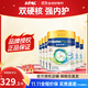 美素佳兒（Friso）港版皇家嬰幼兒HMO成長(zhǎng)配方奶粉  荷蘭原裝進(jìn)口 800g 港皇1段6罐 效期至2701
