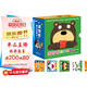 猜猜看推拉玩具書(shū)(套裝全6冊）