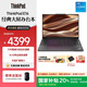 ThinkPad【國(guó)家補(bǔ)貼20%】聯(lián)想E16筆記本電腦  16英寸商務(wù)辦公學(xué)生輕薄本 i5-13500H 16G 512G 01CD