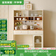 全友家居奶油風(fēng)家具多功能餐邊柜一體靠墻小戶型家用折疊餐桌椅組合 多功能餐邊柜