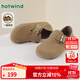 熱風(fēng)（Hotwind）商場(chǎng)同款女鞋百搭勃肯鞋2025年新款秋冬加絨舒適休閑兩穿勃肯拖鞋 09灰色(單里)H15W25106 37