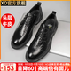 XO皮鞋男【頭層牛皮】2025夏季男士商務(wù)正裝鞋子男系帶德比鞋男鞋 黑色【頭層牛皮更透氣】85669-4 40