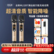 麥樂迪ML3207無線麥克風(fēng)話筒一拖二 唱歌k歌麥克風(fēng)家庭ktv卡拉ok萬能話筒專用話筒舞臺(tái)會(huì)議演出麥克風(fēng) ML3207專業(yè)充電版(無線雙話筒)【超清音質(zhì)】