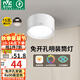雷士（NVC）LED筒燈家用客廳臥室吊頂過(guò)道免開(kāi)孔明裝天花燈PC白色15瓦暖白光