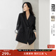 對白【莫蘭迪聯(lián)名】印花設計感西裝外套女2025秋季新款黑色小西服 靜謐黑 S