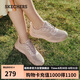 斯凱奇（SKECHERS）七夕禮物女鞋夏季透氣運(yùn)動(dòng)鞋網(wǎng)面健步鞋軟底輕便休閑跑步鞋32509